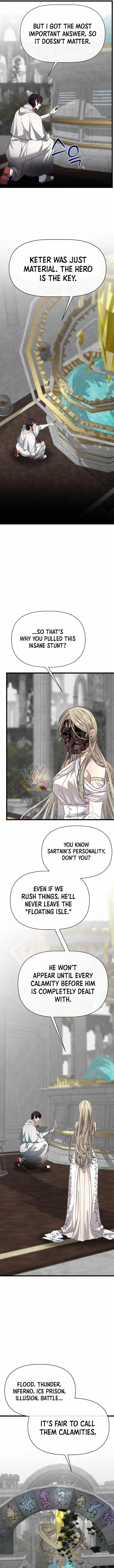 The Hero’s Younger Brother Is a Deceased Person in the Academy - Chapter 116 Page 7