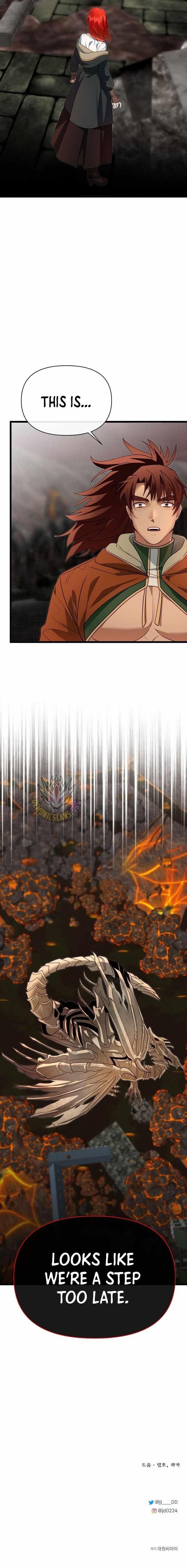 The Hero’s Younger Brother Is a Deceased Person in the Academy - Chapter 118 Page 16