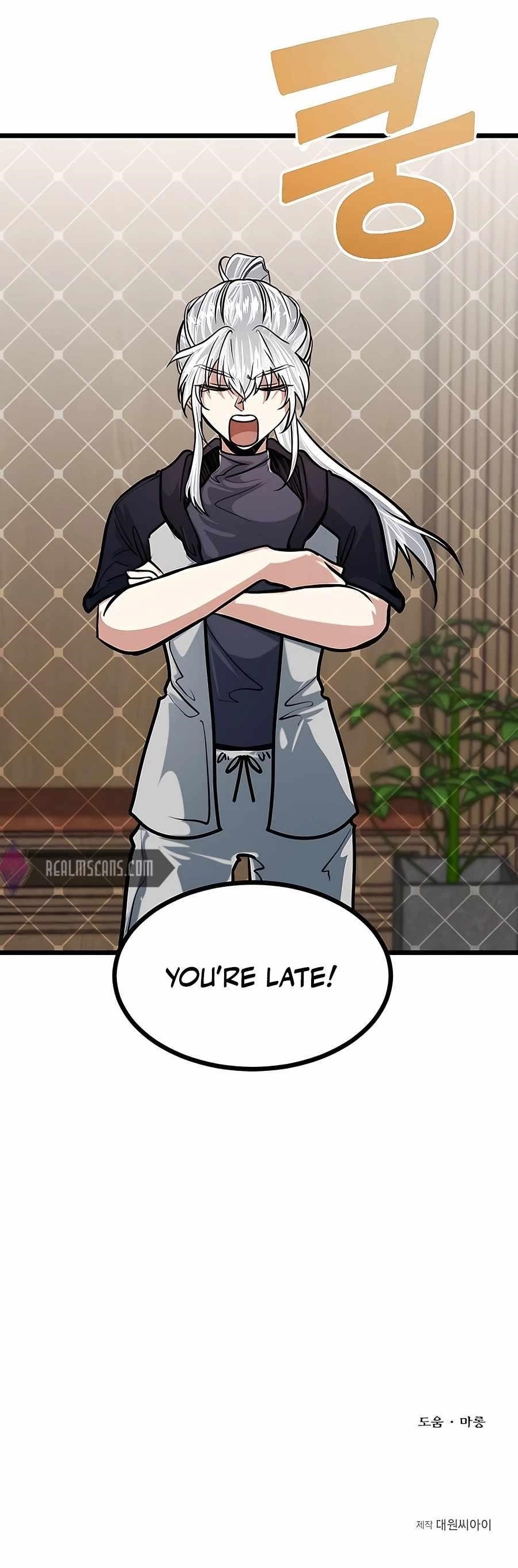 The Hero’s Younger Brother Is a Deceased Person in the Academy - Chapter 12 Page 13