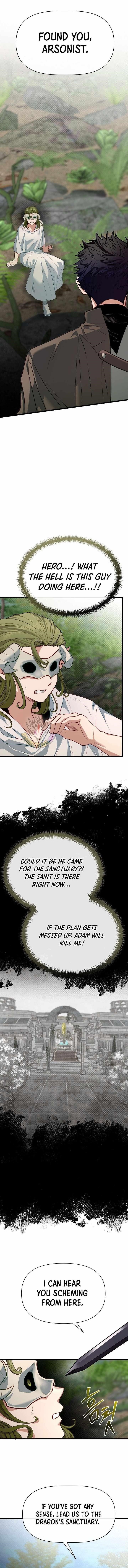 The Hero’s Younger Brother Is a Deceased Person in the Academy - Chapter 120 Page 1