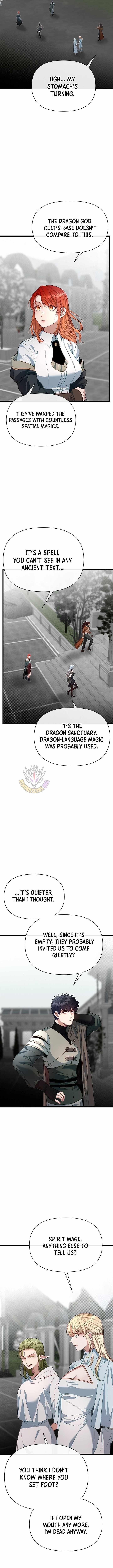 The Hero’s Younger Brother Is a Deceased Person in the Academy - Chapter 120 Page 4