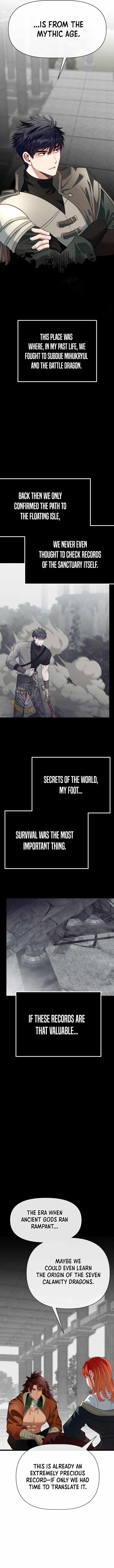 The Hero’s Younger Brother Is a Deceased Person in the Academy - Chapter 120 Page 8