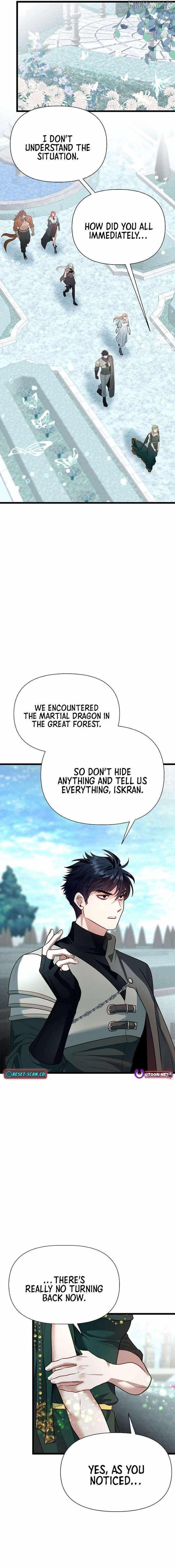 The Hero’s Younger Brother Is a Deceased Person in the Academy - Chapter 121 Page 13