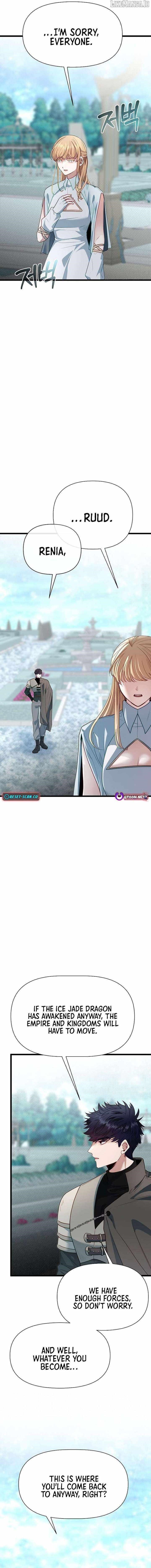 The Hero’s Younger Brother Is a Deceased Person in the Academy - Chapter 121 Page 22