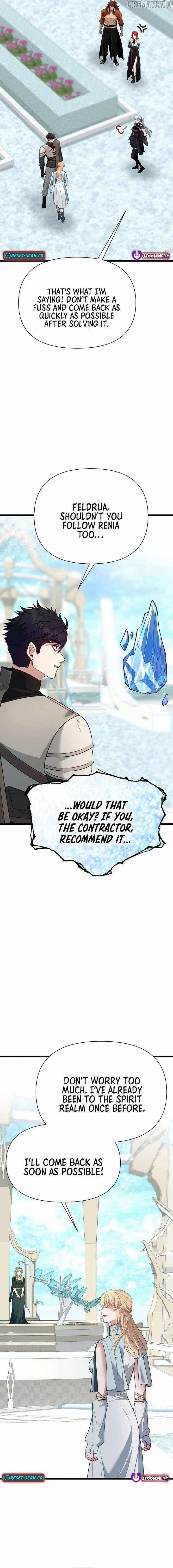 The Hero’s Younger Brother Is a Deceased Person in the Academy - Chapter 121 Page 24