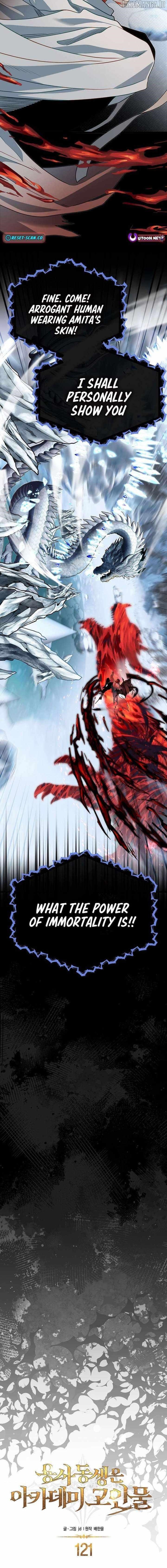 The Hero’s Younger Brother Is a Deceased Person in the Academy - Chapter 121 Page 8