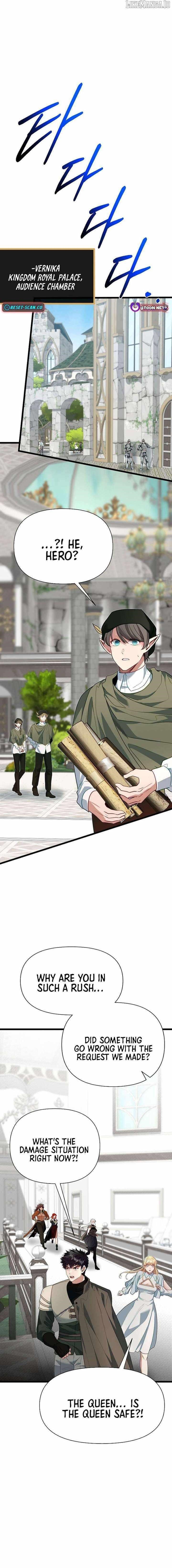 The Hero’s Younger Brother Is a Deceased Person in the Academy - Chapter 121 Page 9