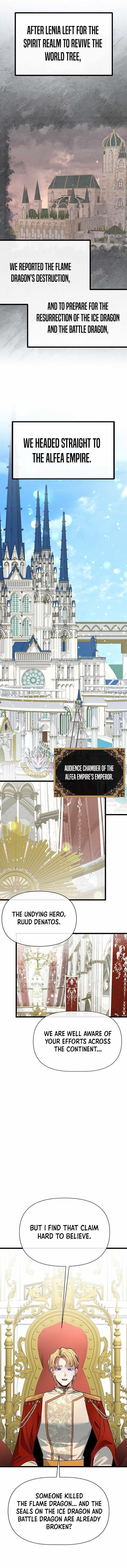 The Hero’s Younger Brother Is a Deceased Person in the Academy - Chapter 122 Page 1