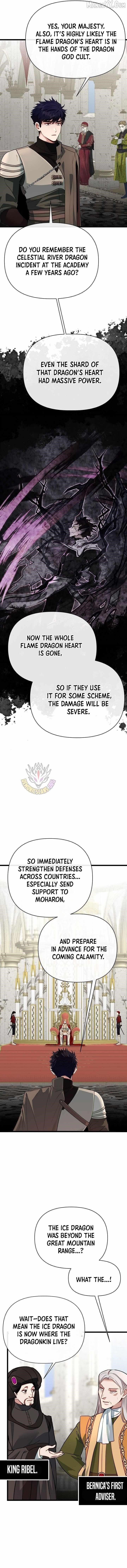 The Hero’s Younger Brother Is a Deceased Person in the Academy - Chapter 122 Page 2