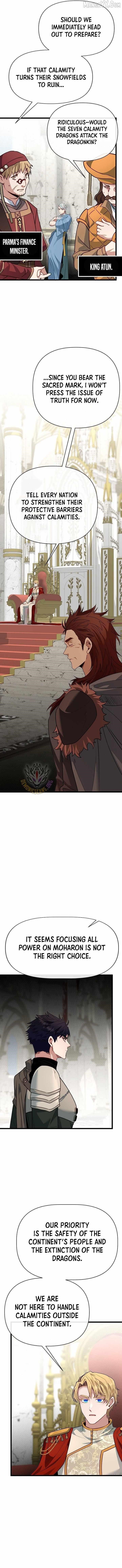 The Hero’s Younger Brother Is a Deceased Person in the Academy - Chapter 122 Page 3