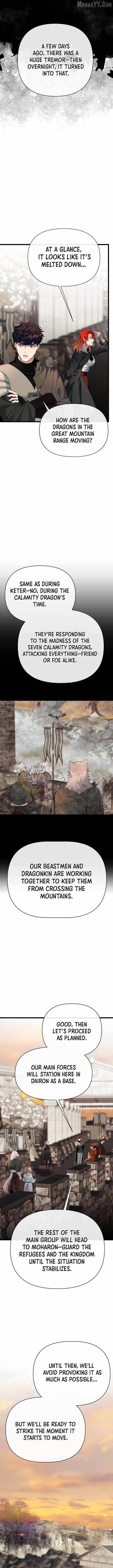 The Hero’s Younger Brother Is a Deceased Person in the Academy - Chapter 122 Page 9