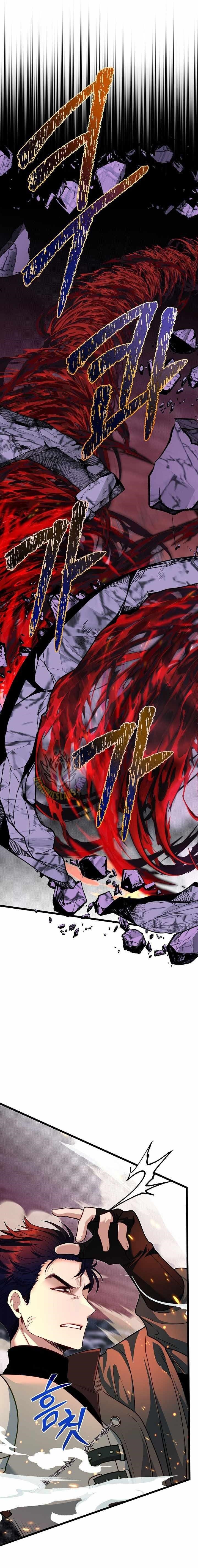 The Hero’s Younger Brother Is a Deceased Person in the Academy - Chapter 123 Page 10