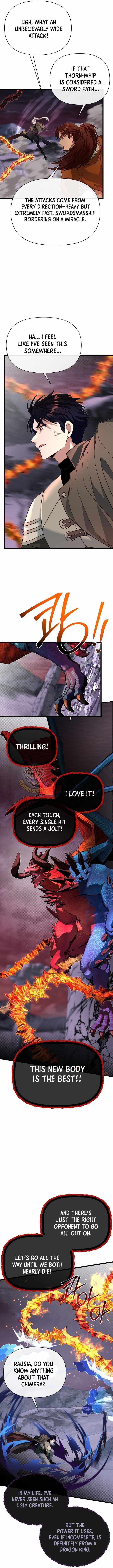 The Hero’s Younger Brother Is a Deceased Person in the Academy - Chapter 123 Page 13