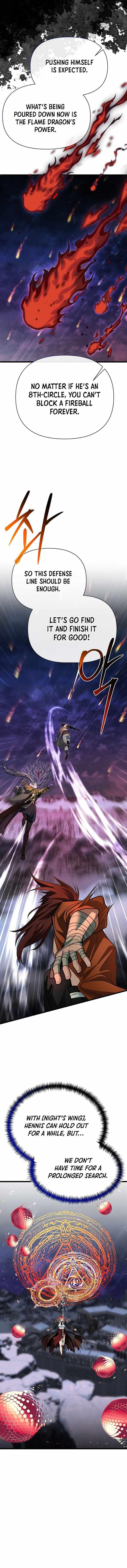 The Hero’s Younger Brother Is a Deceased Person in the Academy - Chapter 123 Page 5