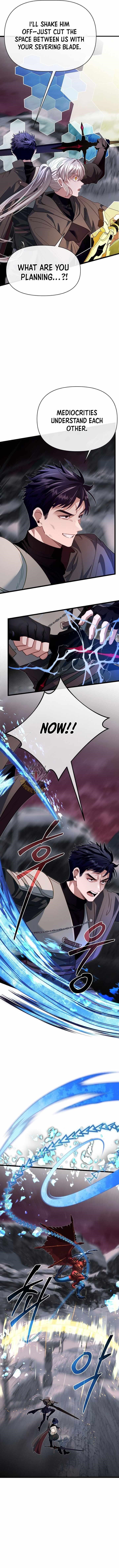 The Hero’s Younger Brother Is a Deceased Person in the Academy - Chapter 124 Page 14