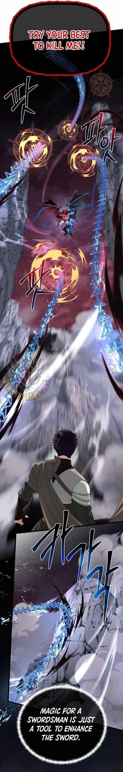 The Hero’s Younger Brother Is a Deceased Person in the Academy - Chapter 125 Page 10