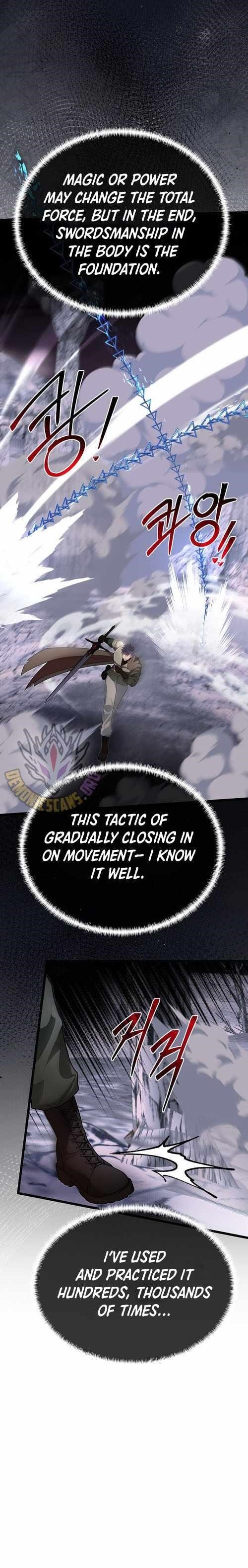 The Hero’s Younger Brother Is a Deceased Person in the Academy - Chapter 125 Page 11