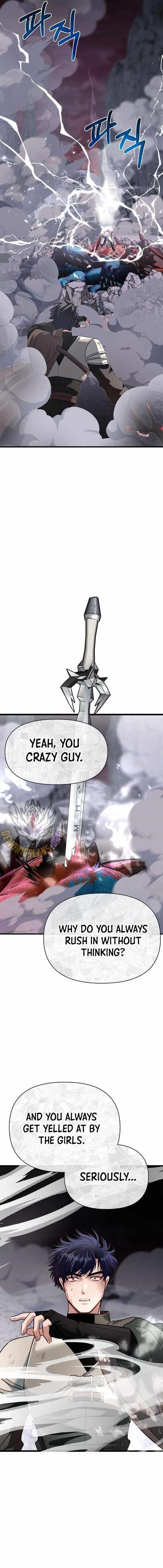 The Hero’s Younger Brother Is a Deceased Person in the Academy - Chapter 125 Page 24