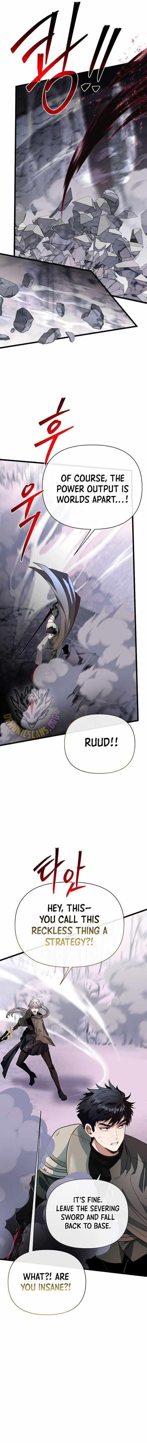 The Hero’s Younger Brother Is a Deceased Person in the Academy - Chapter 125 Page 6