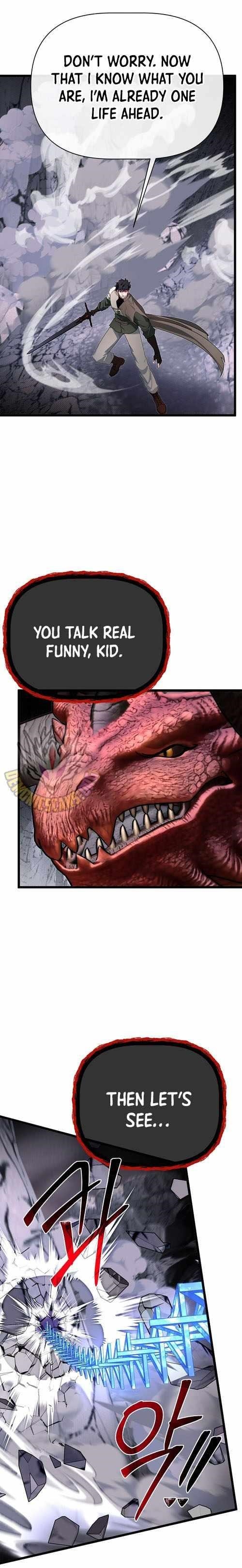 The Hero’s Younger Brother Is a Deceased Person in the Academy - Chapter 125 Page 9