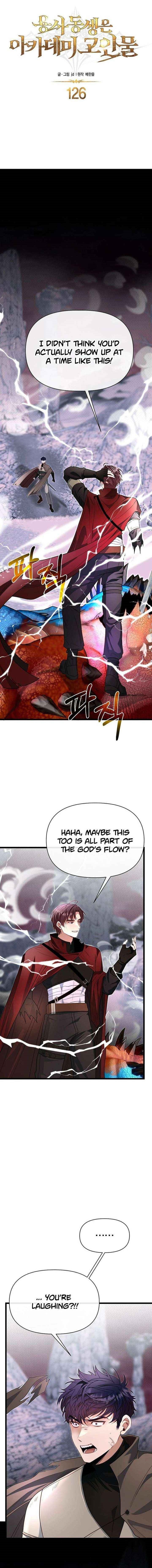 The Hero’s Younger Brother Is a Deceased Person in the Academy - Chapter 126 Page 1