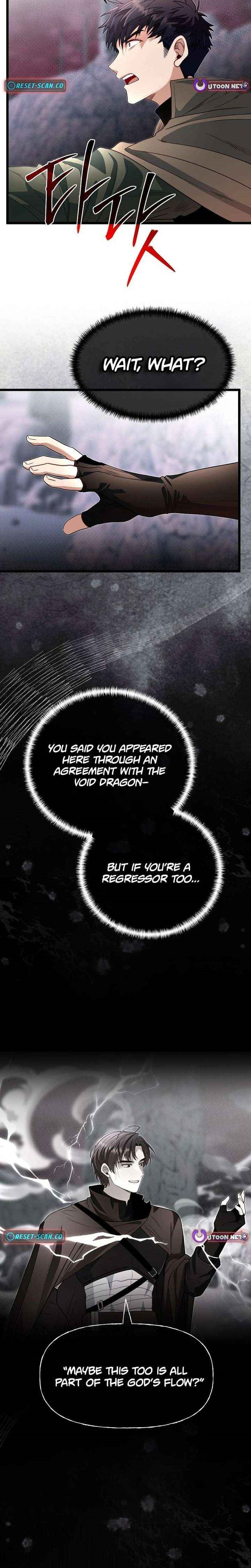 The Hero’s Younger Brother Is a Deceased Person in the Academy - Chapter 126 Page 11