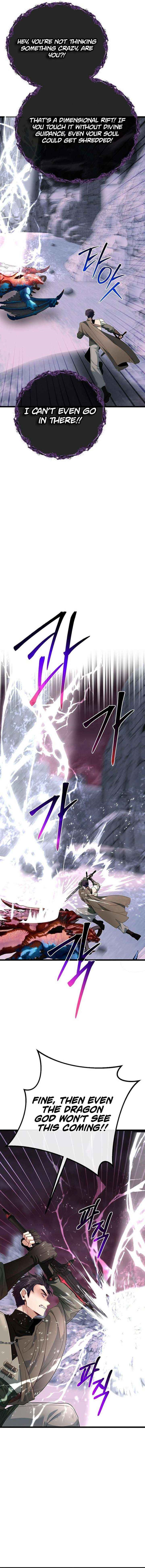 The Hero’s Younger Brother Is a Deceased Person in the Academy - Chapter 126 Page 13