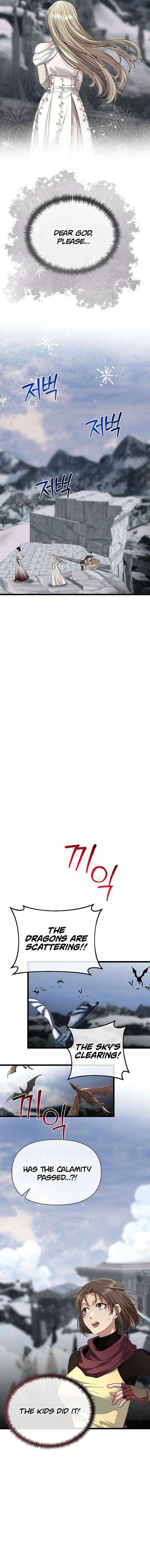 The Hero’s Younger Brother Is a Deceased Person in the Academy - Chapter 126 Page 18