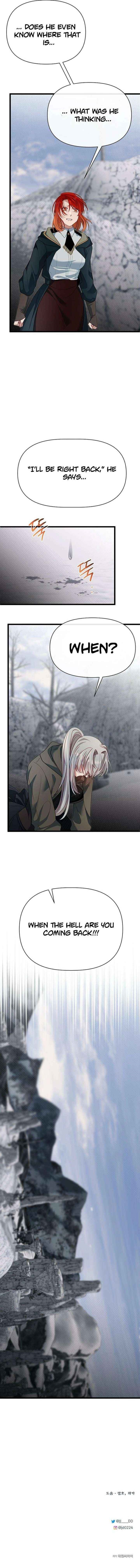 The Hero’s Younger Brother Is a Deceased Person in the Academy - Chapter 126 Page 20