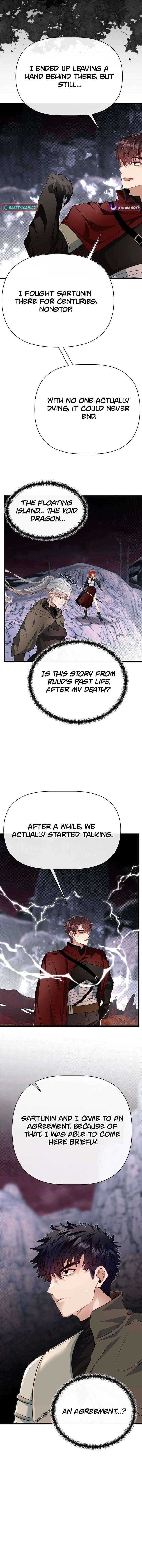 The Hero’s Younger Brother Is a Deceased Person in the Academy - Chapter 126 Page 7