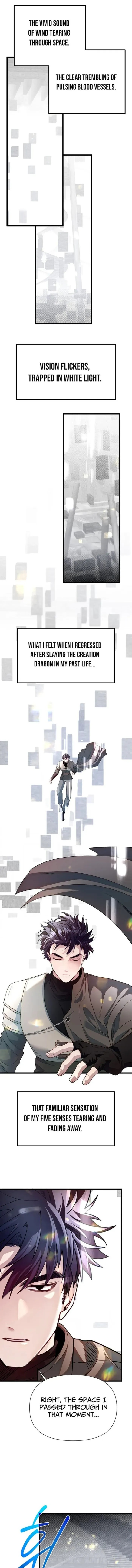 The Hero’s Younger Brother Is a Deceased Person in the Academy - Chapter 127 Page 1