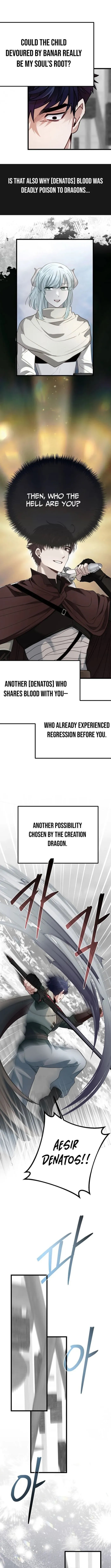 The Hero’s Younger Brother Is a Deceased Person in the Academy - Chapter 127 Page 14