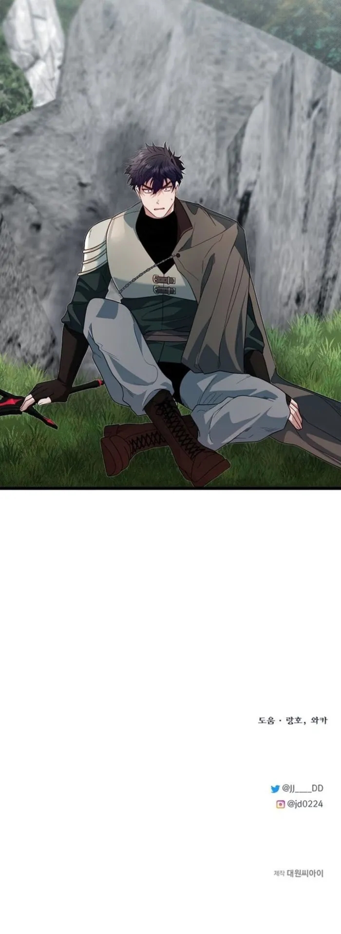 The Hero’s Younger Brother Is a Deceased Person in the Academy - Chapter 127 Page 16