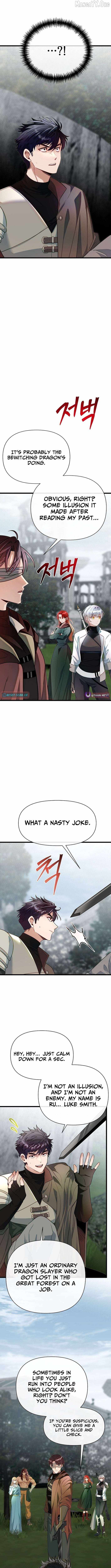 The Hero’s Younger Brother Is a Deceased Person in the Academy - Chapter 128 Page 2