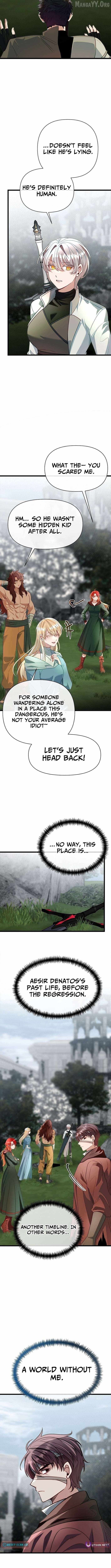 The Hero’s Younger Brother Is a Deceased Person in the Academy - Chapter 128 Page 3