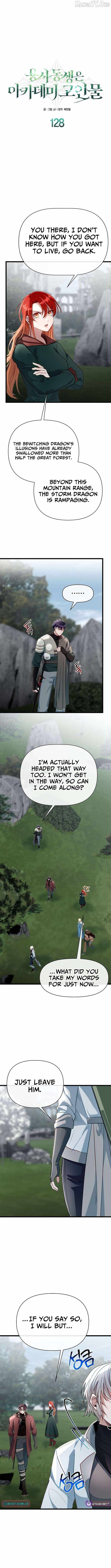 The Hero’s Younger Brother Is a Deceased Person in the Academy - Chapter 128 Page 4