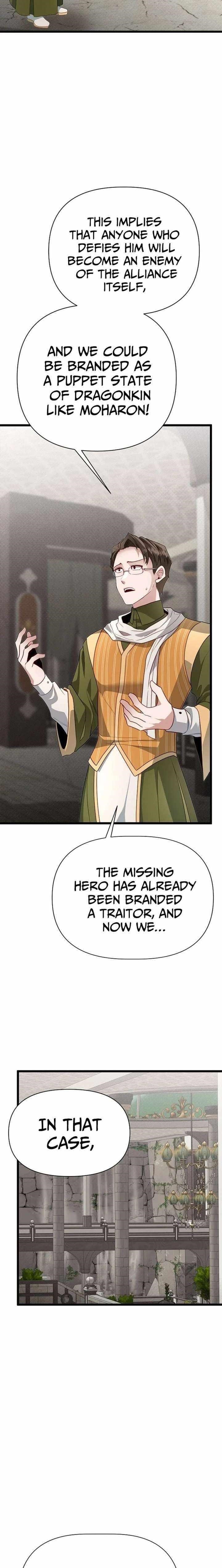 The Hero’s Younger Brother Is a Deceased Person in the Academy - Chapter 129 Page 12