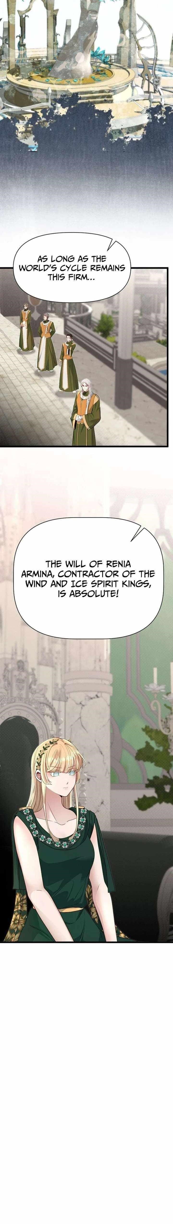 The Hero’s Younger Brother Is a Deceased Person in the Academy - Chapter 129 Page 15