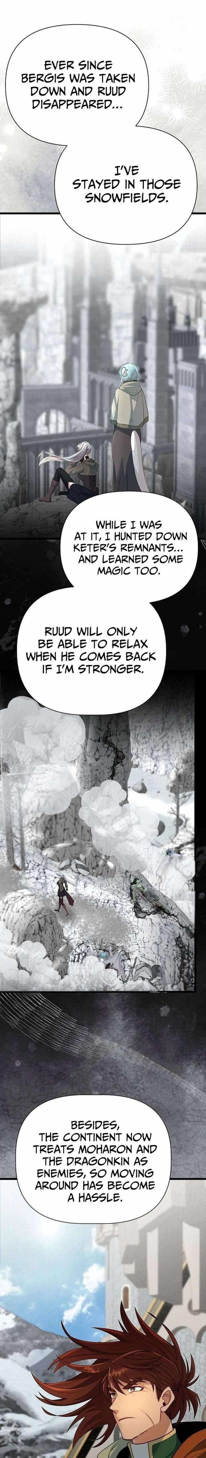 The Hero’s Younger Brother Is a Deceased Person in the Academy - Chapter 129 Page 20