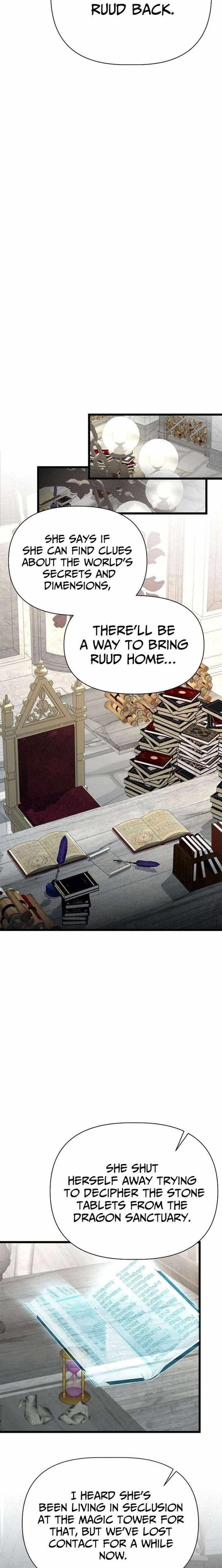 The Hero’s Younger Brother Is a Deceased Person in the Academy - Chapter 129 Page 22