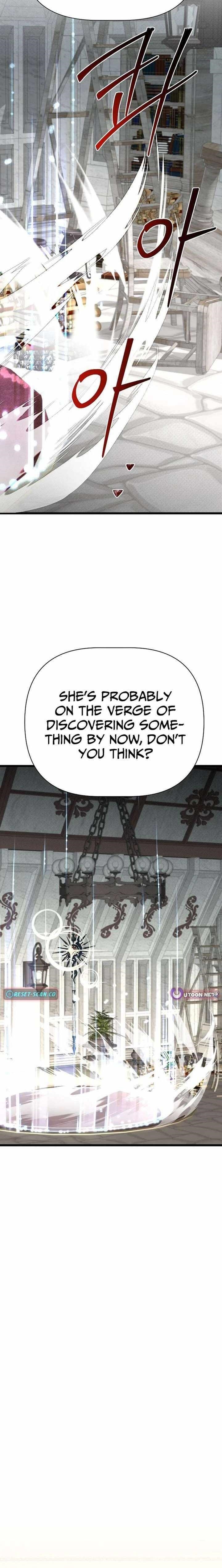 The Hero’s Younger Brother Is a Deceased Person in the Academy - Chapter 129 Page 23