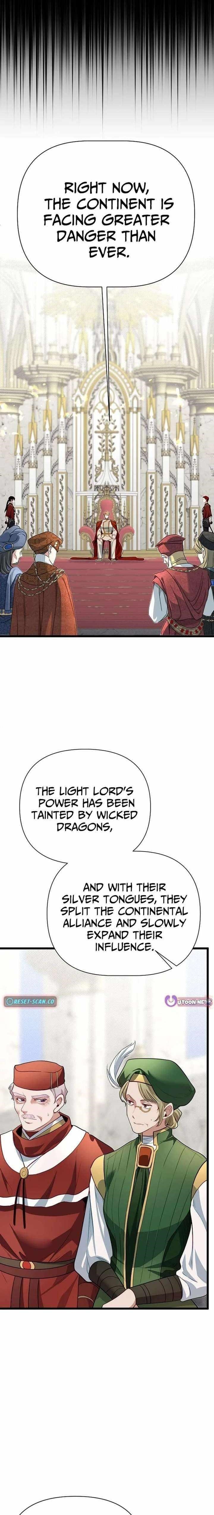 The Hero’s Younger Brother Is a Deceased Person in the Academy - Chapter 129 Page 3