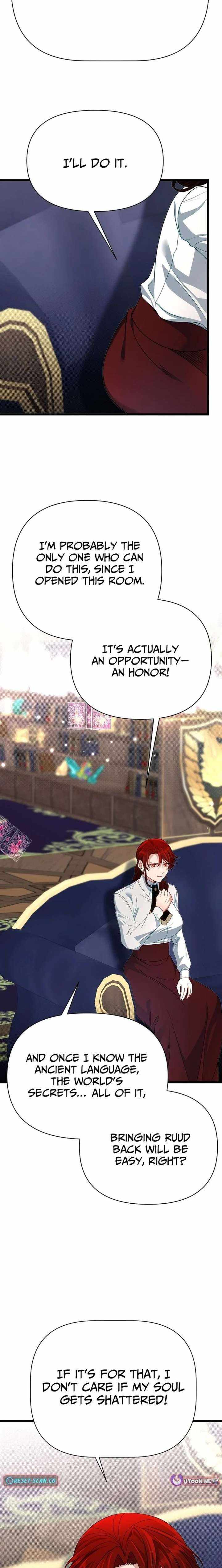 The Hero’s Younger Brother Is a Deceased Person in the Academy - Chapter 130 Page 19