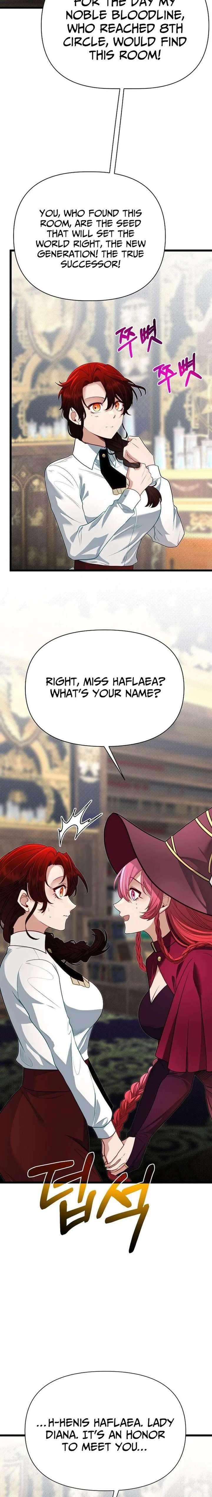 The Hero’s Younger Brother Is a Deceased Person in the Academy - Chapter 130 Page 2