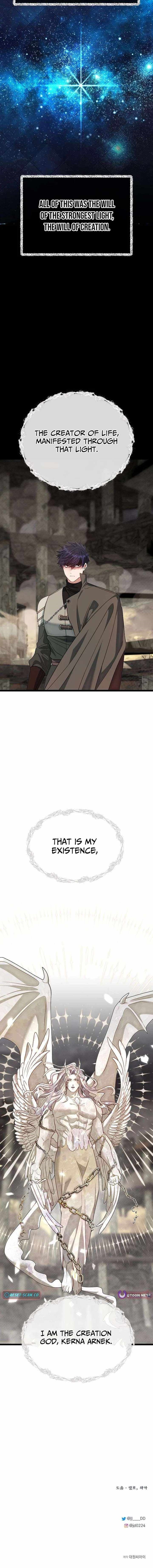 The Hero’s Younger Brother Is a Deceased Person in the Academy - Chapter 130 Page 27