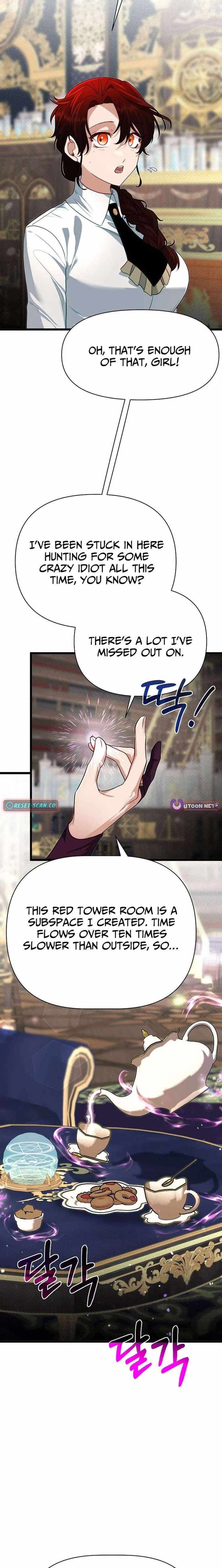 The Hero’s Younger Brother Is a Deceased Person in the Academy - Chapter 130 Page 3