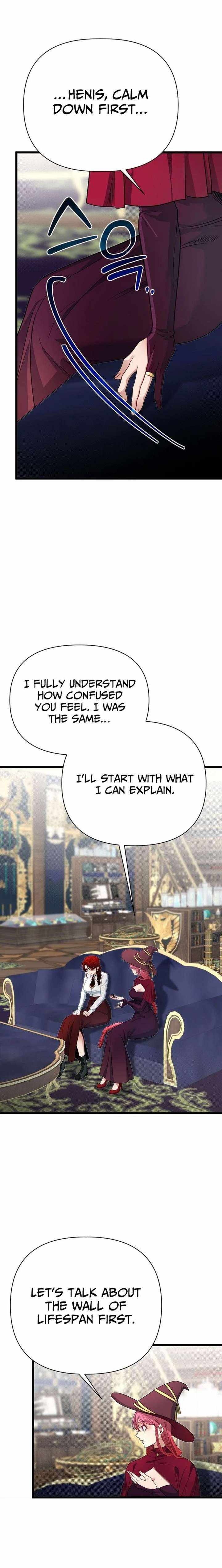 The Hero’s Younger Brother Is a Deceased Person in the Academy - Chapter 130 Page 9