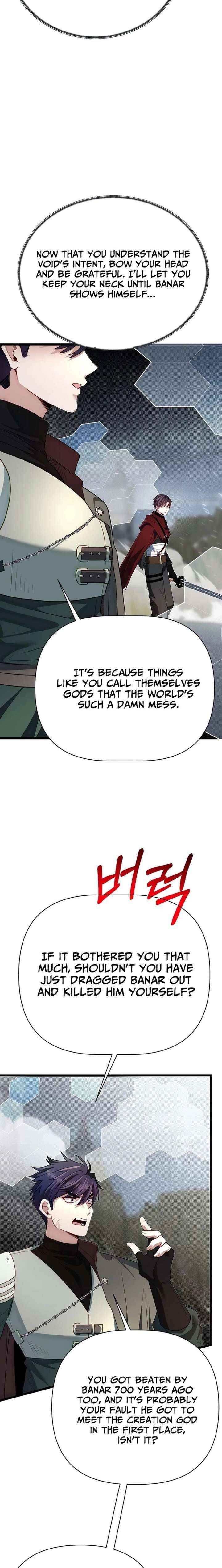 The Hero’s Younger Brother Is a Deceased Person in the Academy - Chapter 132 Page 12