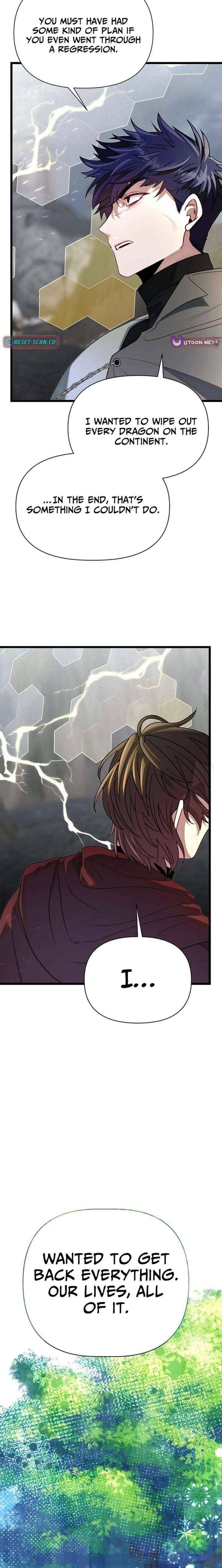 The Hero’s Younger Brother Is a Deceased Person in the Academy - Chapter 132 Page 16