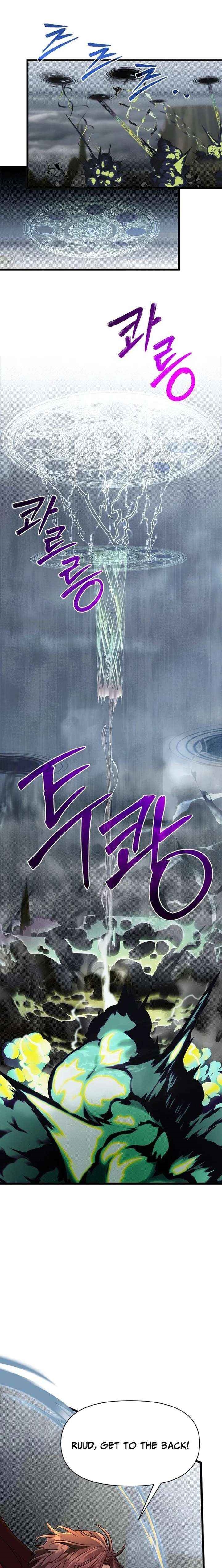 The Hero’s Younger Brother Is a Deceased Person in the Academy - Chapter 132 Page 22